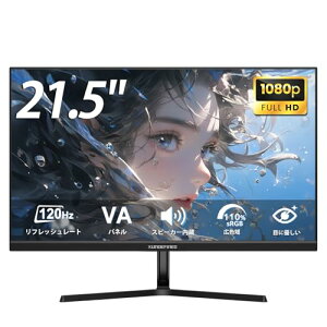 XUNDEFINED 21.5�C���` pc���j�^�[ 120Hz �t��HD �t���f�B�X�v���C �����VA�p�l�� �X�s�[�J�[���� 110%sRGB FreeSync�Ή� �u���[���C�g�y�� �t���b�J�[�t���[ HDMI+VGA�|�[�g �`���g���� VESA 75*75mm