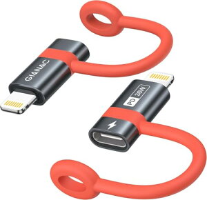 USB C - ���C�g�j���O�A�_�v�^ 36W (2�Z�b�g), typec lightning �ϊ� 36W �}���[�d �����f�[�^�]��(�m�[�gPC�Ԃ̂ݑΉ�), iPhone 14 13 12 11 Pro Max, iPad Pro/Air 5/Mini 6�Ȃ�iOS�@��Ή�