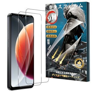 2���Z�b�gFor Blackview Wave 7C �K���X�t�B����(2��) �d�x9H �����K���X ���Ɏq�� �a���a�� �w��E����h�~ Greerass �t����ʕی�t�B���� �����x�^�b�` �������ߗ� �S�ʕی� �ϏՌ� ��U�h�~ �����z