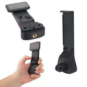 Insta360 Luna Ultra/Luna Pro �Ή� �g���n���h�� �f�B�X�v���C���W���[���p�A�_�v�^�[�u���P�b�g
