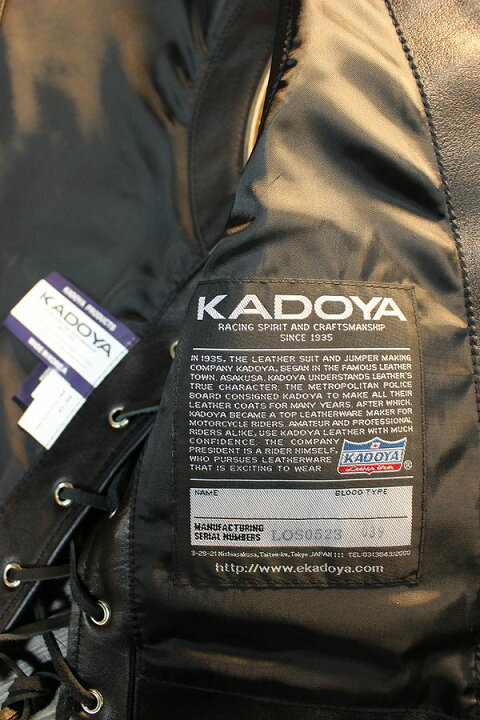 楽天市場】カドヤ(KADOYA) BUTTON DOWN VEST ボタンダウンベスト 