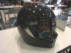 バイク用ヘルメット シンプソン カーボン M30 ヘルメットの人気商品 通販 価格比較 価格 Com バイク用ヘルメット シンプソン カーボン M30 ヘルメットの人気商品 通販 価格比較 価格 Com