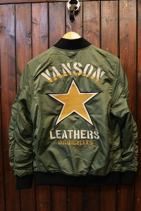 VANSONo\@NVJK-2506@MA-1@X^[@tCgWPbg@VEO[