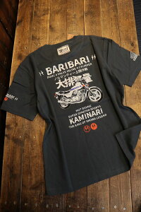�G�t����@�J�~�i���@KMT-236 �X�[�p�[���[�T�[�@T�V���c�@CB750F�@CB900F�@�l�C�r�[�@�J���[�F�l�C�r�[�@�T�C�Y�FM/L/XL/XXL�@�i���j�Z�b�N�X�j