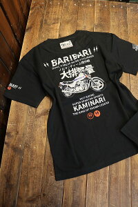�G�t����@�J�~�i���@KMT-236 �X�[�p�[���[�T�[�@T�V���c�@CB750F�@CB900F�@�J���[�F�u���b�N�@�T�C�Y�FM/L/XL/XXL�@�i���j�Z�b�N�X�j