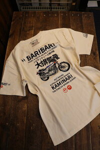 �G�t����@�J�~�i���@KMT-236 �X�[�p�[���[�T�[�@T�V���c�@CB750F�@CB900F�@�J���[�F�I�t�z���C�g�@�T�C�Y�FM/L/XL/XXL�@�i���j�Z�b�N�X�j