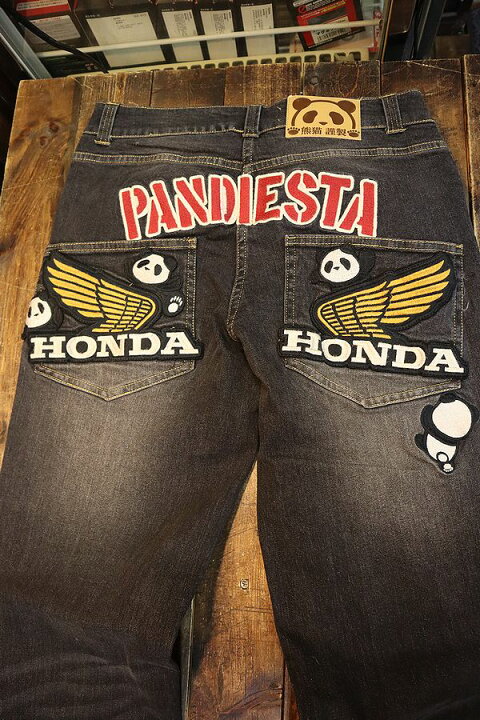 楽天市場】【PANDIESTA JAPAN】パンディエスタジャパン 熊猫謹製 