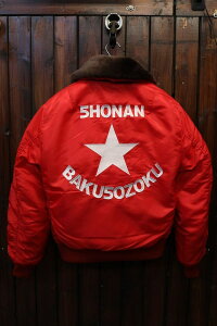 �y�Ó씚�����z�h�J�W�����@MA-1 ���E�\�Ґ��v���e�N�^�[�t���@�݃{�A���EOK