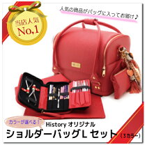 楽天市場】ネイルバッグ 検定の通販