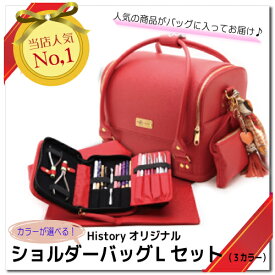楽天市場 ネイリスト バッグの通販