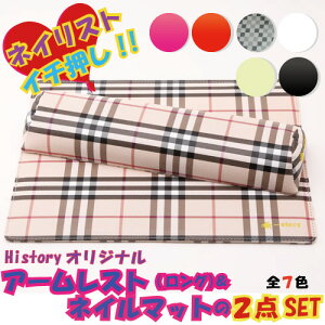 ݌Ɍ聚A[XgiOj&lC}bgZbg􌟒EoERy!!!TTbƐ@ČJԂxgoϓIȃ}bg{p̘r̕SyNbVfށ