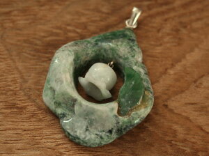 糸魚川翡翠ペンダント P01744 志優 作 糸魚川 ひすい ペンダント お守り パワーストーン