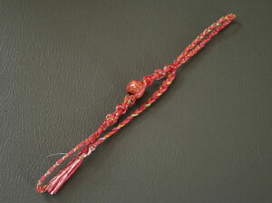 R tR nono  ha0090 XgbvpЂ nhCh