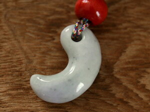 ŐXgbv S01643 zt   Ђ Xgbv  p[Xg[  