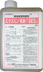 水性 エクスミン乳剤「SES］ 1L 防除用医薬部外品 不快害虫用殺虫剤