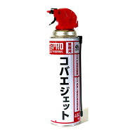 業務用コバエジェット 450ml 幼虫にも効くコバエ駆除用殺虫スプレー