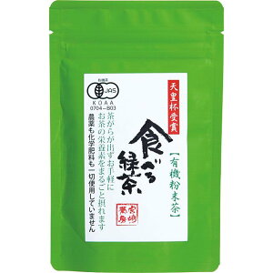 {蒃[ HׂΒ iL@j 60g mL@JASn