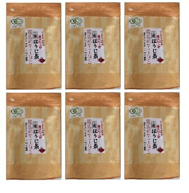 宮崎茶房（有機JAS認定、無農薬栽培）有機ほうじ茶（ティーバッグ5g×20）6個セット