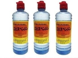 ハクキンカイロ指定 エビスベンジン 500ml 3本セット