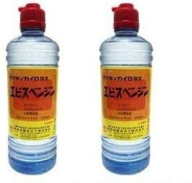 ハクキンカイロ指定 エビスベンジン 500ml 2本セット