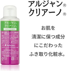 ヒルコス まつげエクステ アルコールフリー前処理剤 クリアーノ 100mL