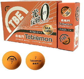 TOBIEMON(トビエモン) ゴルフボール 蛍光マット 公認球 オレンジ T-B2MO2 箱入り