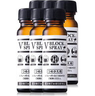 ダチョウ抗体スプレー】V BLOCK SPRAY （詰替え用 50mL x 6本 セット）