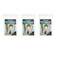 【お得！3個セット】コアデ UVカット 硬質ブロマイドケース L判 2枚入り×3