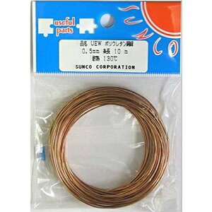 y Gi z2UEW 2 |E^ 0.5mm 10m