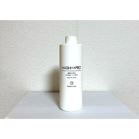 次亜塩素酸水 HASHforPRO（ハッシュフォープロ）400ml 詰め替え2本セット エヴァ水を進化させた最高品質の緩衝法次亜水 次亜塩素酸水 300ppm 除菌 消臭 長期保存 空間除菌 特許製法 緩衝法 次亜塩素酸水長期保存 高濃度 花粉 Seirin.Labo. エヴァ水