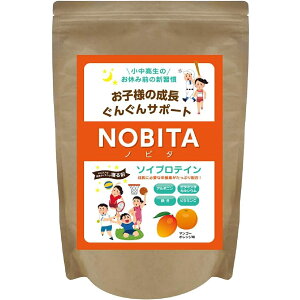 NOBITA(mr^) \CveC }S[IW@600g