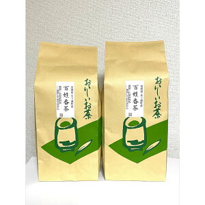 2Zbg {蒃[i_͔|jASԒiu蒃j800g