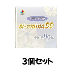 y3Zbgz\ ΌPure Soap siEemina99 1kg yR_ntpiz΂   H | 