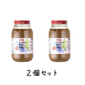 【2個セット】ユウキ食品 化学調味料無添加の和風だし 400g