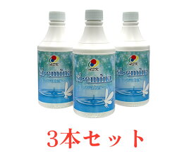 「液体石鹸」えみな-water-　500ml　3本セット
