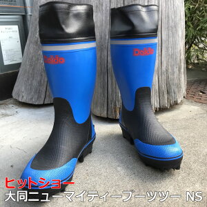  哯j[}CeB[u[cc[NSXpCNC