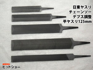 @X@`F[\[@fvXX@125mm