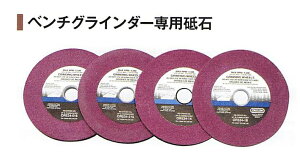 OREGON�� �ڗ��ċ@ �x���`�O���C���_�[��p�u��OR534-18 �����p �����ɋ������i���ȑf��