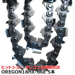  18hx 66e 5{ Zbg IS  \[`F[ vdl  i sb` .404 C` Q[W .080 2.0mm 18HX066E 1866 ̐ 66 OREGON i K̔X ֐n ւn `F[\[ `F\