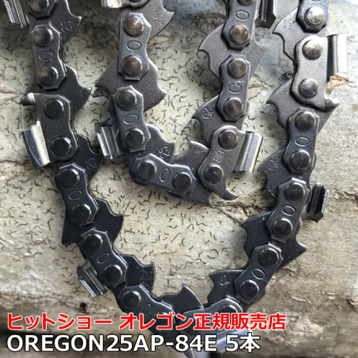 楽天市場】送料無料 ☆ 25AP-84e 5本セット オレゴン 純正 ソー 