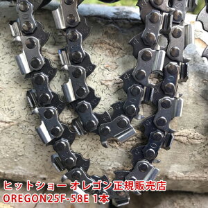  |p25F 58e 1{ Pi IS  \[`F[ vdl  i sb` 1/4 C` Q[W .050 1.3mm 25F058E 2558 ̐ 58 OREGON i K̔X ֐n ւn `F[\[ `F\