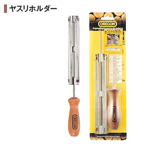 チェンソー 目立て オレゴン 工具の人気商品 通販 価格比較 価格 Com