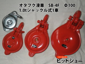 I^tNԁ@SB-4F@100@1.0tVbN1