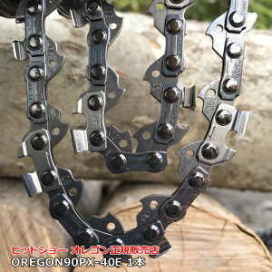  90px 40e 1{ Pi IS  \[`F[ vdl  i sb` 3/8 C` Q[W .043 1.1mm 90PX040E 9040 ̐ 40 OREGON i K̔X ֐n ւn `F[\[ `F\[ 