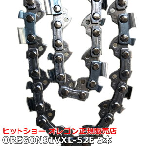   91VXL-52e 5{Zbg IS  \[`F[ vI  i sb`3/8" C` Q[W.050"(1.3mm) 91VXL052E 9152̐52 OREGONiK̔X ֐n ւn oregon `F[\[ `F