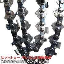 楽天市場】チェーンソー替刃95vp-72の通販