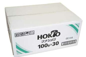 BY@uiVW@yEƖpz(100g×30p)