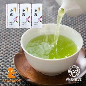 FʘI O 40g×3 | Mtg Zbg  { Β   ̎xx JȂ炵 Jȕ炵 Luruspot