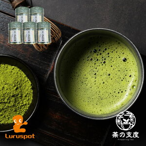 y11/20`X܂ƂߔPő10{z Z ̐́îނj 30g×3 | Mtg Zbg  { Β   ̎xx JȂ炵 Jȕ炵 Luruspot