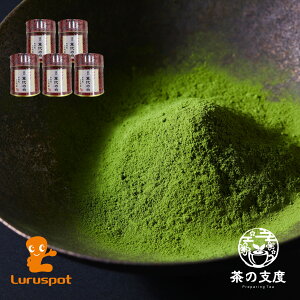   ݑ̔i낸̂j 30g×5 | Mtg Zbg  { Β   ̎xx JȂ炵 Jȕ炵 Luruspot